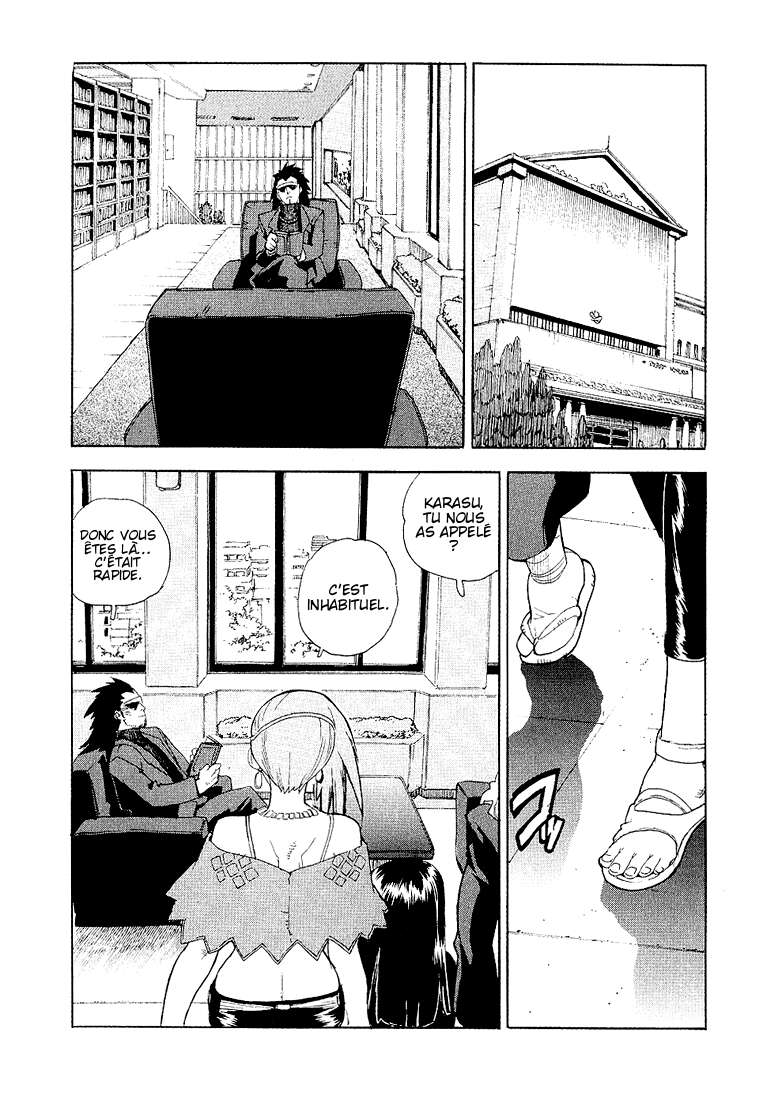 Read Aiki vf Manga Online