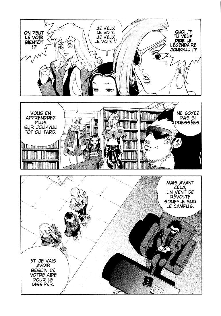 Read Aiki vf Manga Online