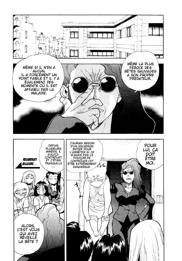 Read Aiki vf Manga Online