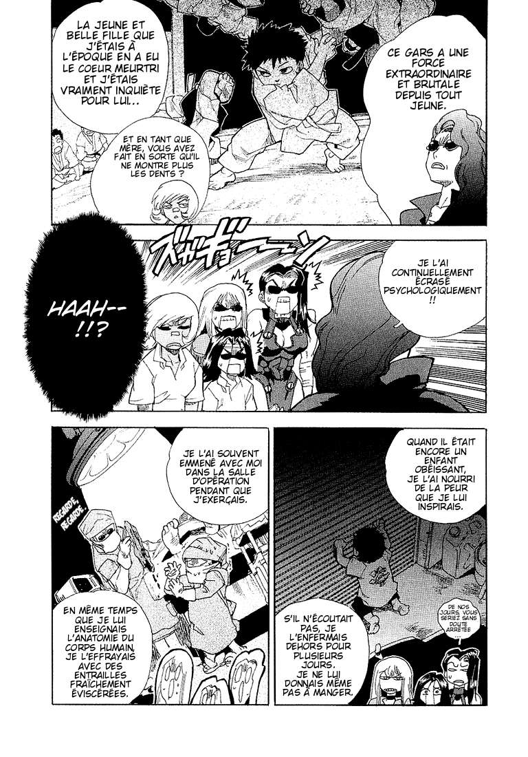 Read Aiki vf Manga Online