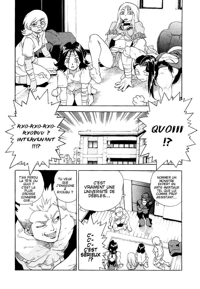 Read Aiki vf Manga Online