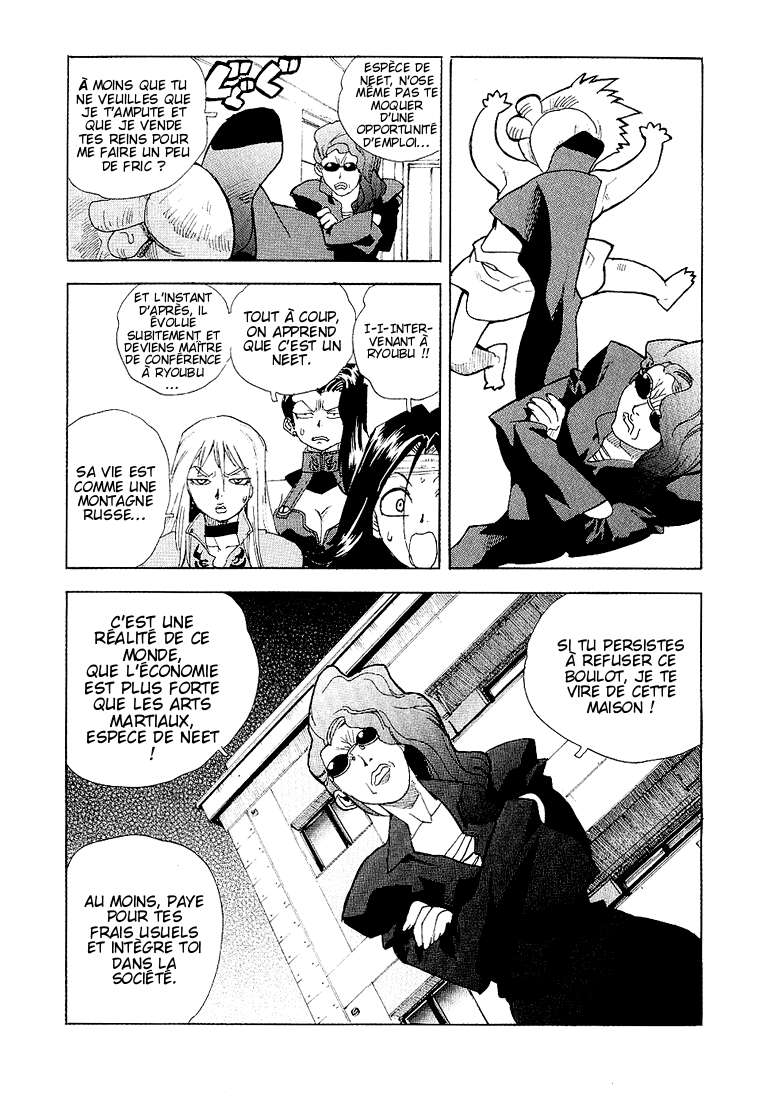Read Aiki vf Manga Online