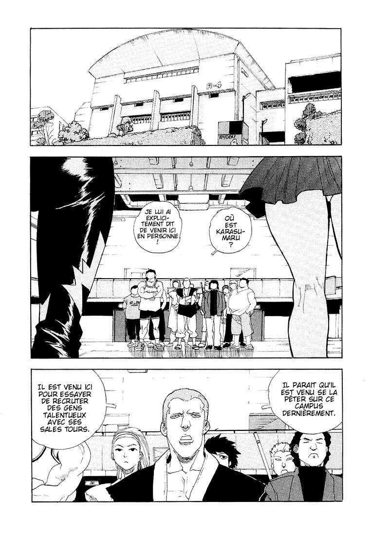Read Aiki vf Manga Online