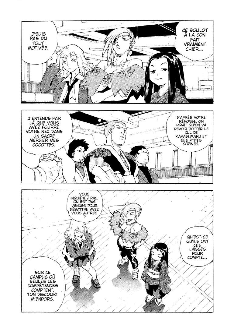 Read Aiki vf Manga Online