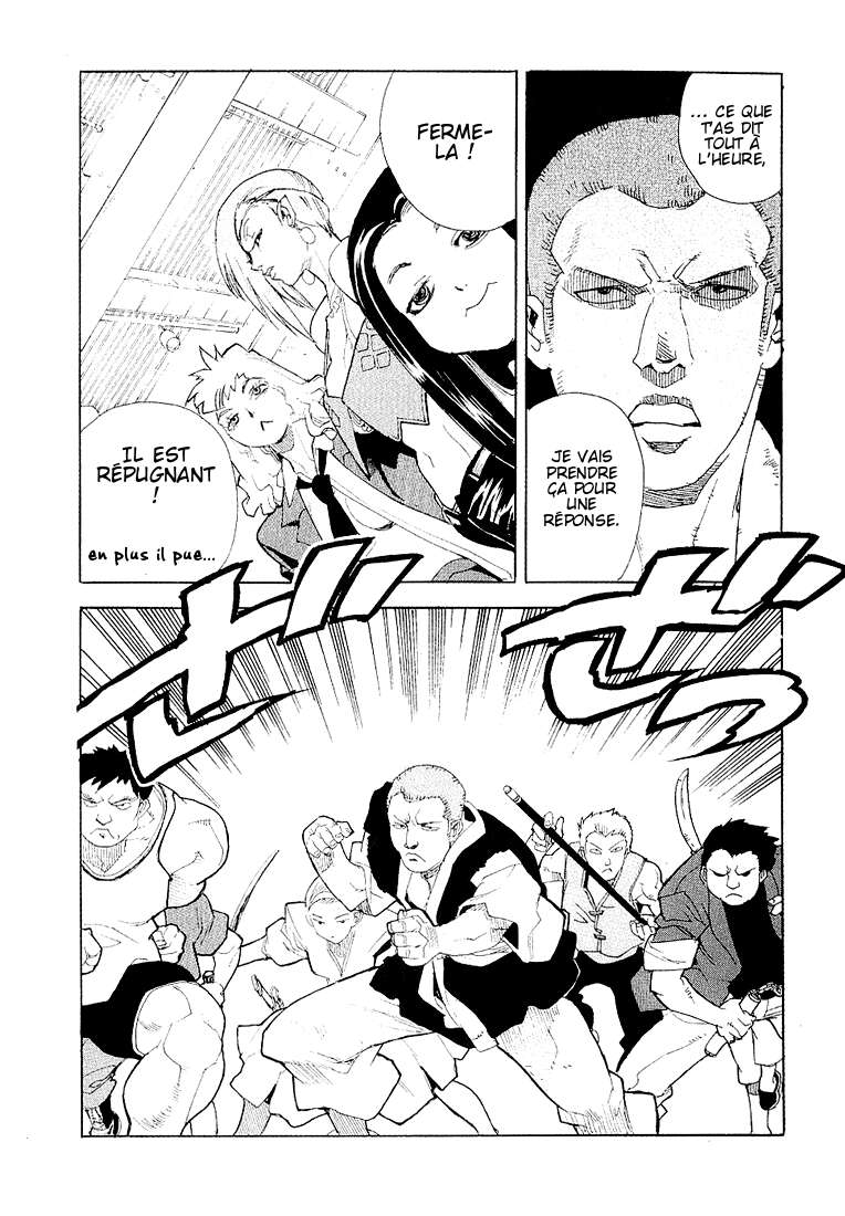 Read Aiki vf Manga Online