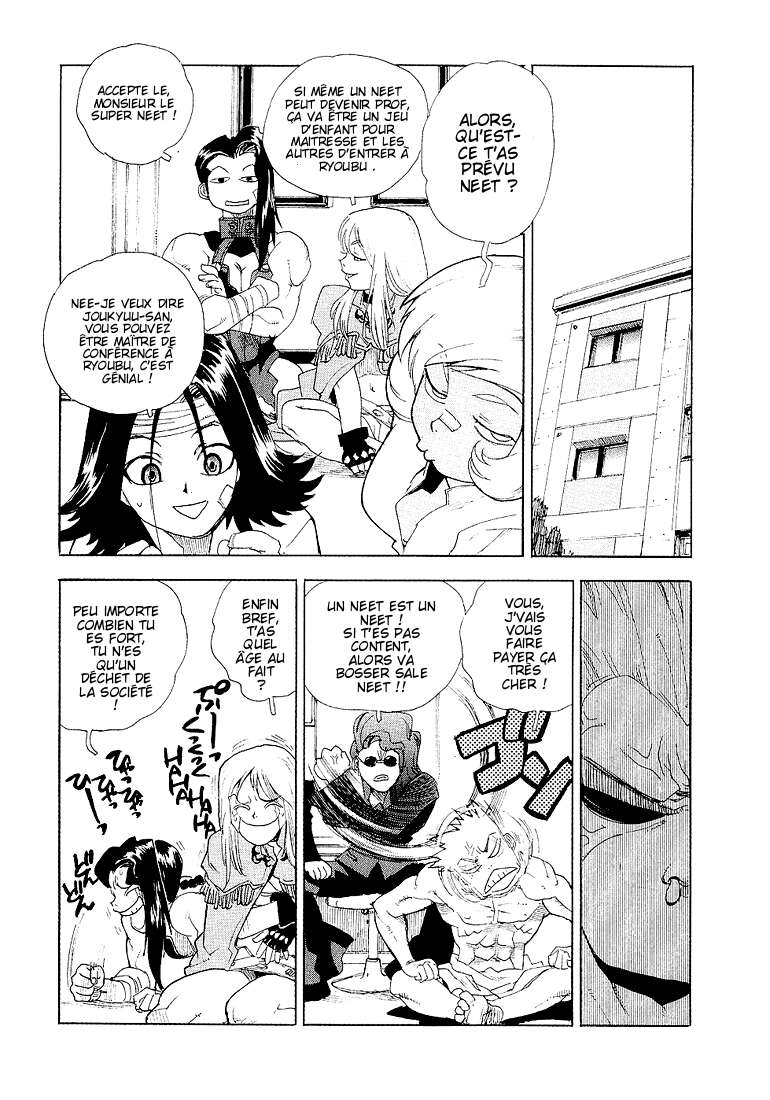 Read Aiki vf Manga Online