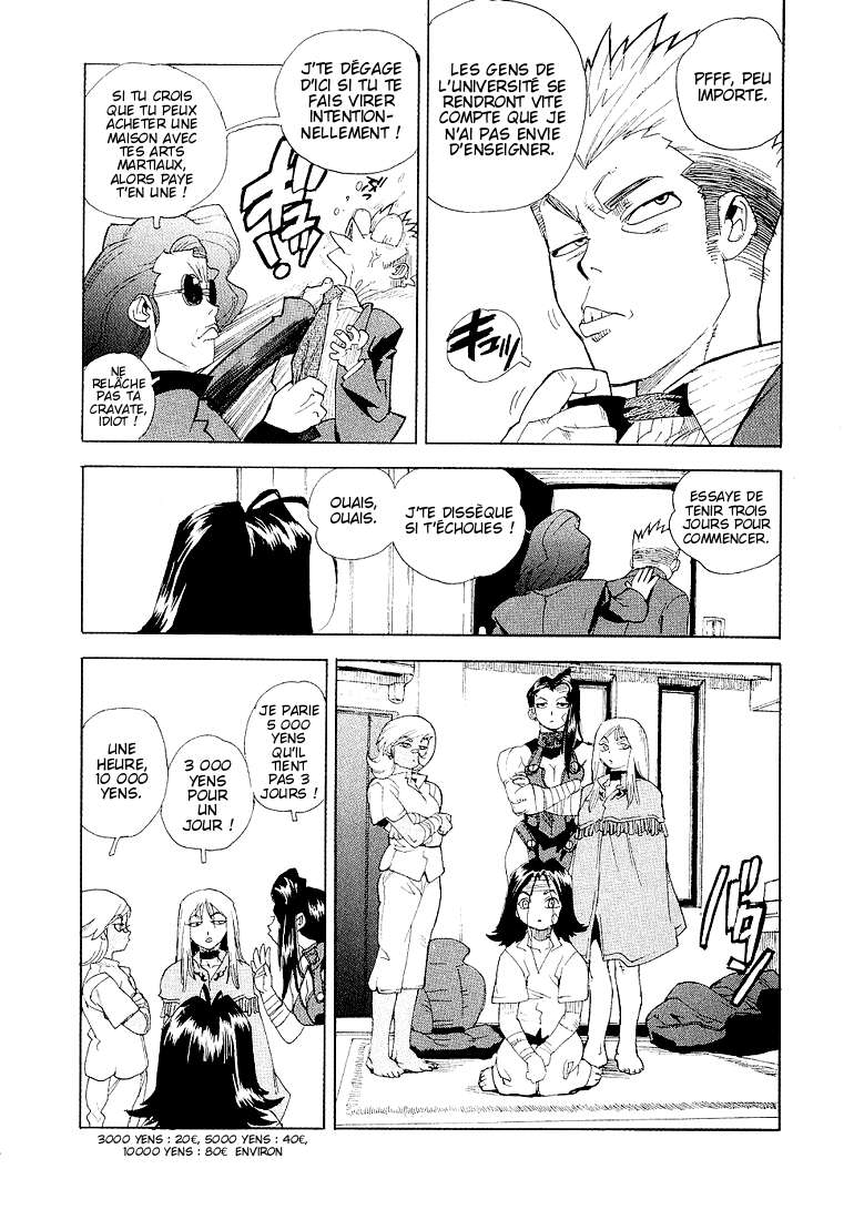 Read Aiki vf Manga Online