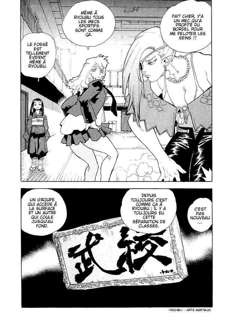 Read Aiki vf Manga Online