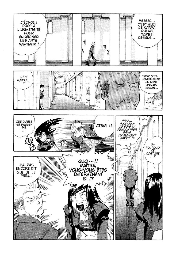 Read Aiki vf Manga Online