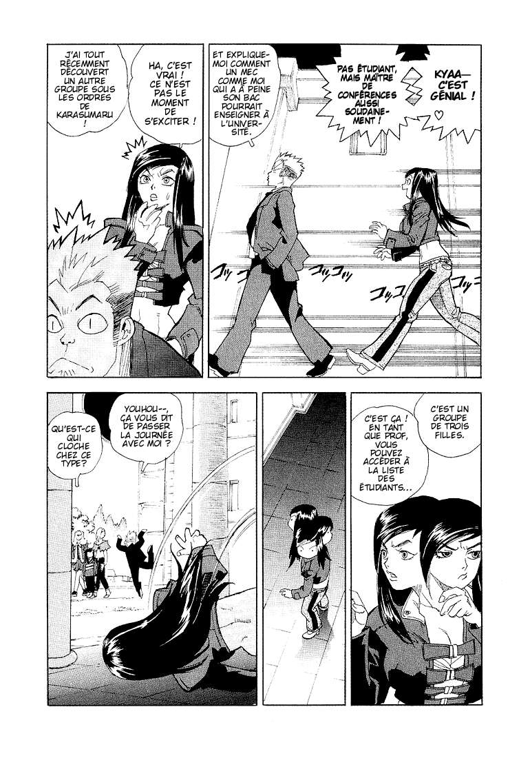 Read Aiki vf Manga Online