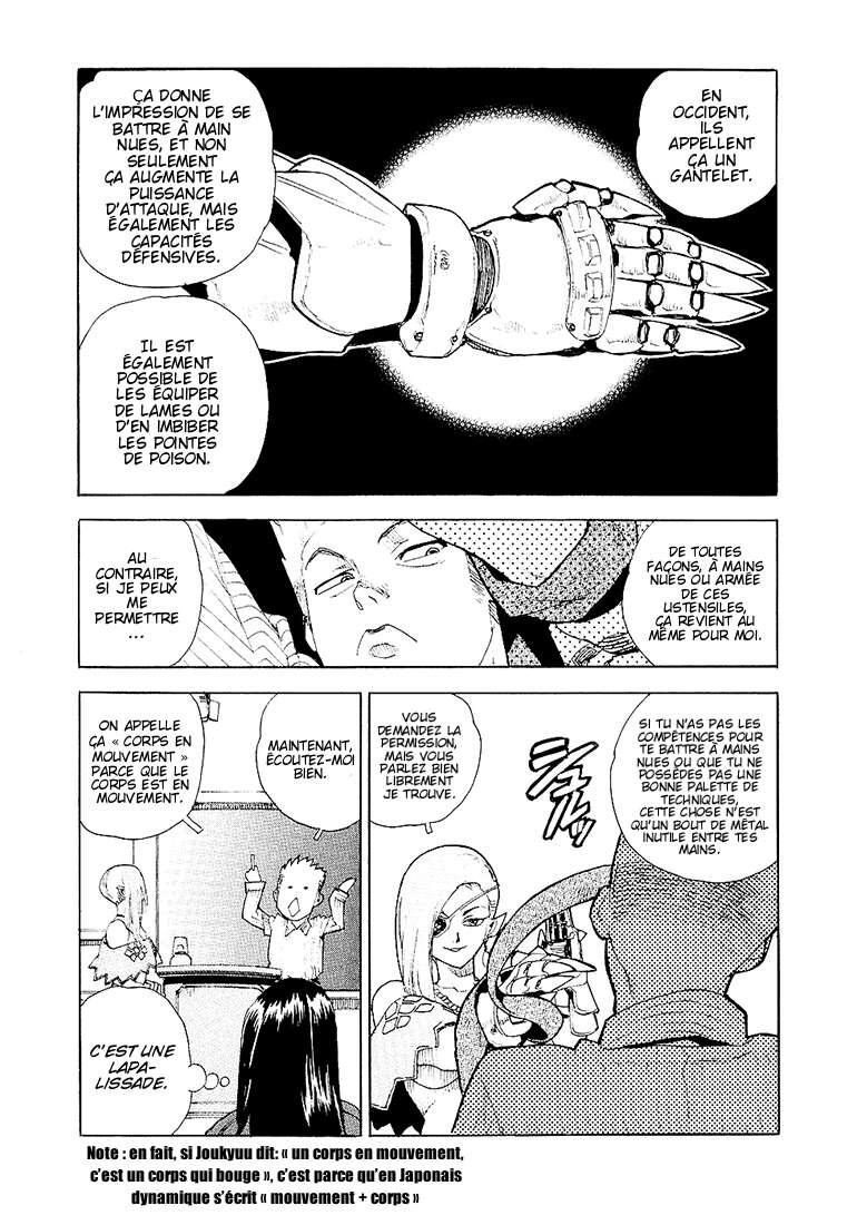 Read Aiki vf Manga Online