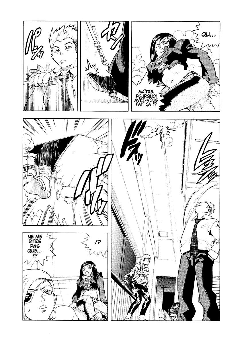 Read Aiki vf Manga Online