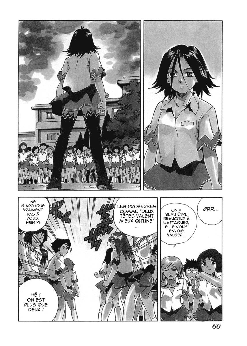 Read Aiki vf Manga Online