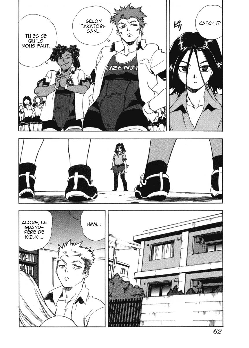 Read Aiki vf Manga Online