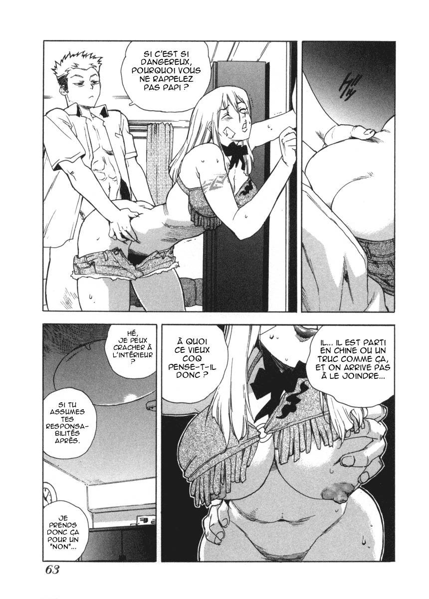 Read Aiki vf Manga Online