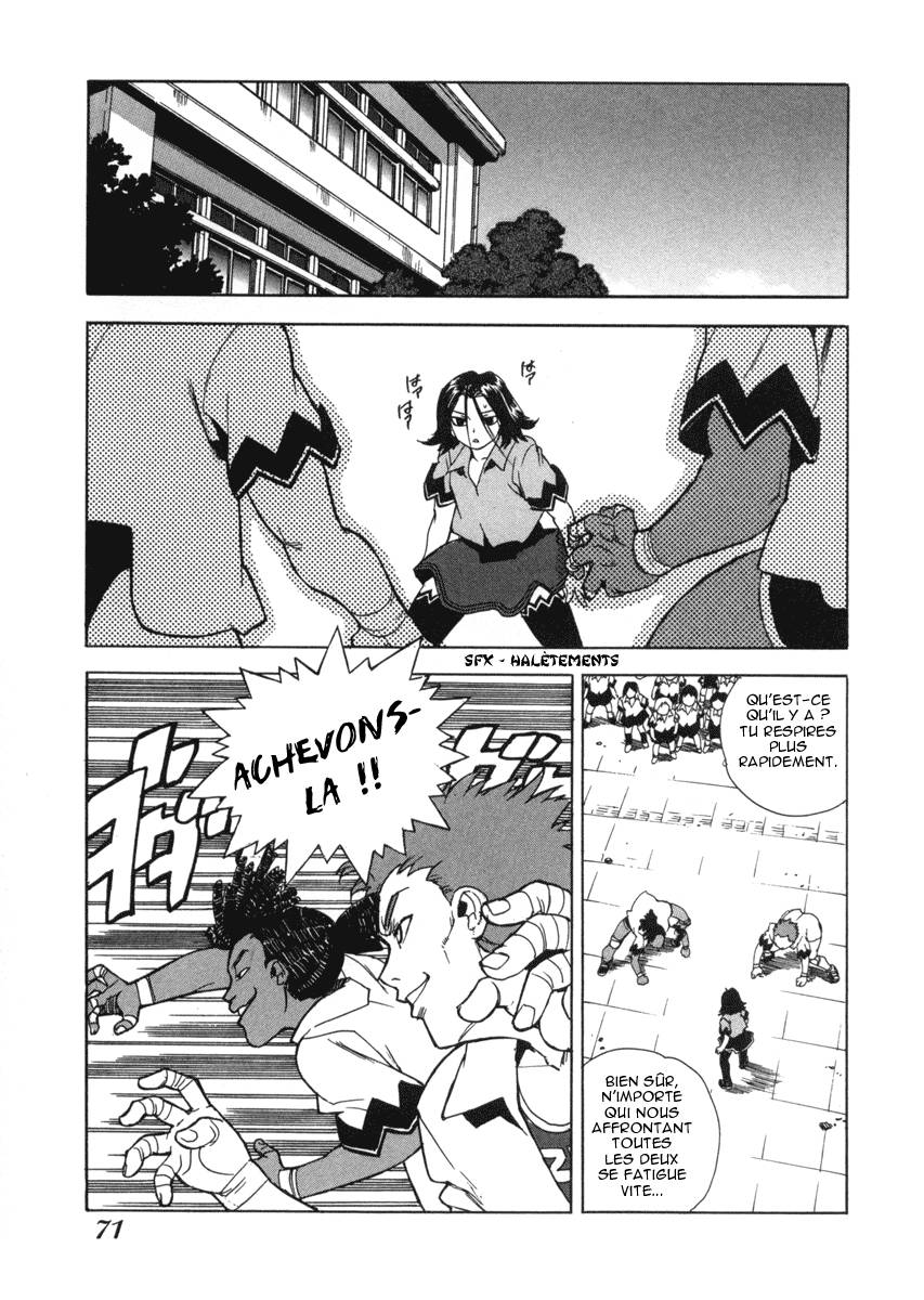 Read Aiki vf Manga Online