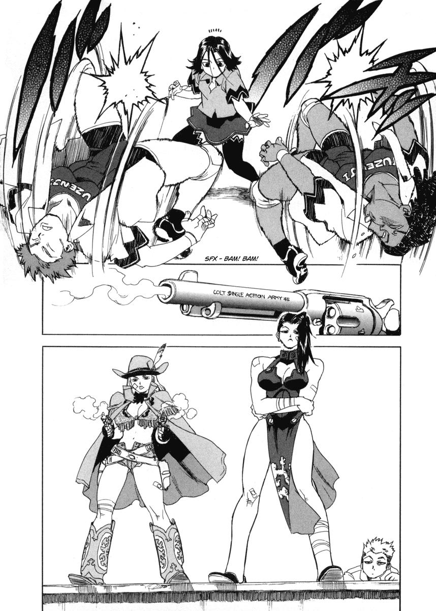 Read Aiki vf Manga Online