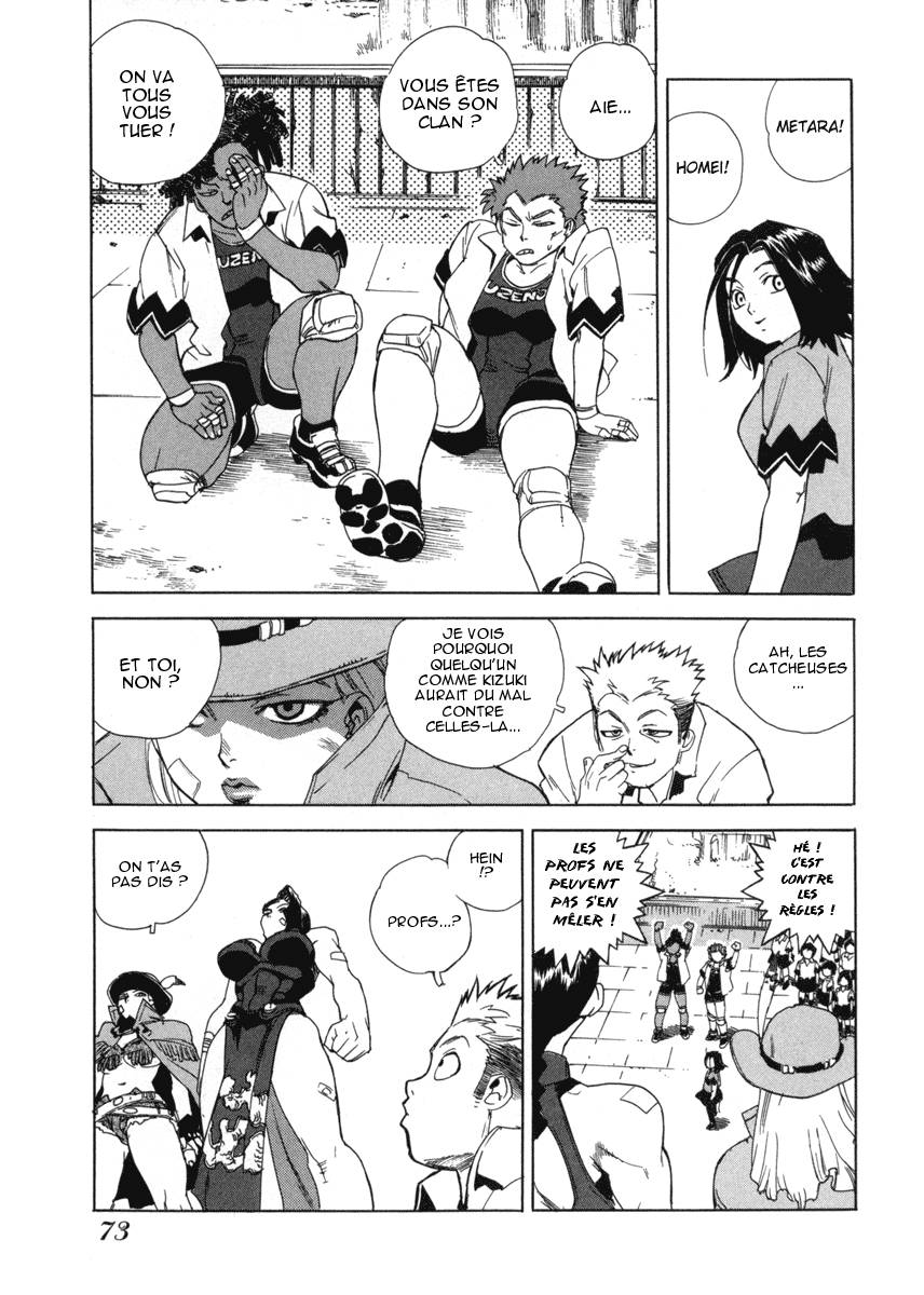 Read Aiki vf Manga Online