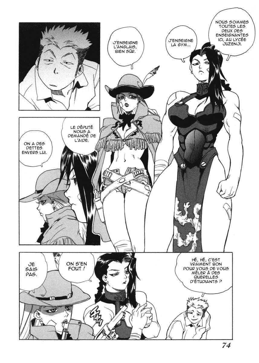 Read Aiki vf Manga Online