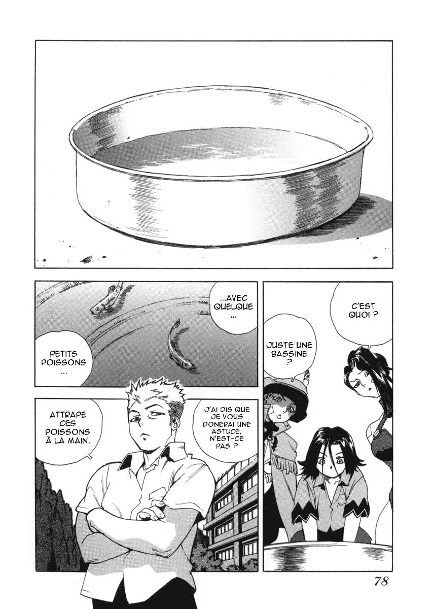 Read Aiki vf Manga Online