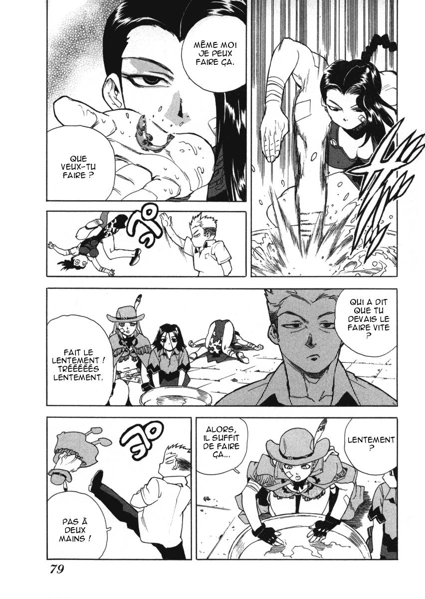 Read Aiki vf Manga Online