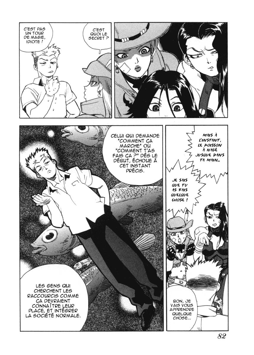 Read Aiki vf Manga Online
