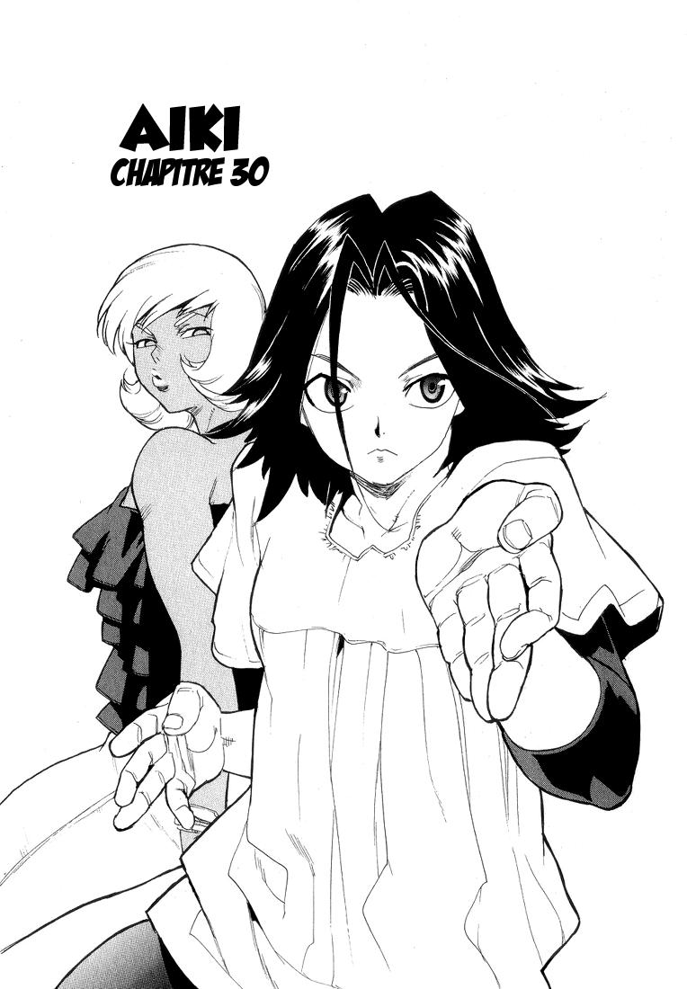 Read Aiki vf Manga Online