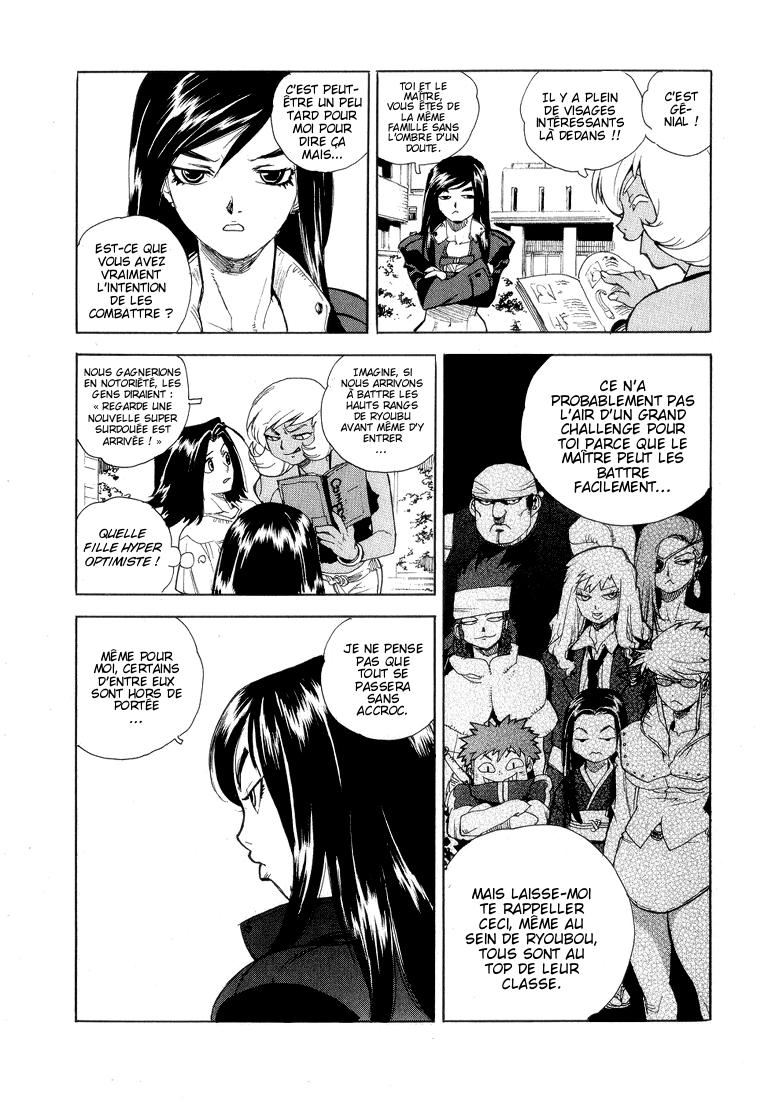 Read Aiki vf Manga Online