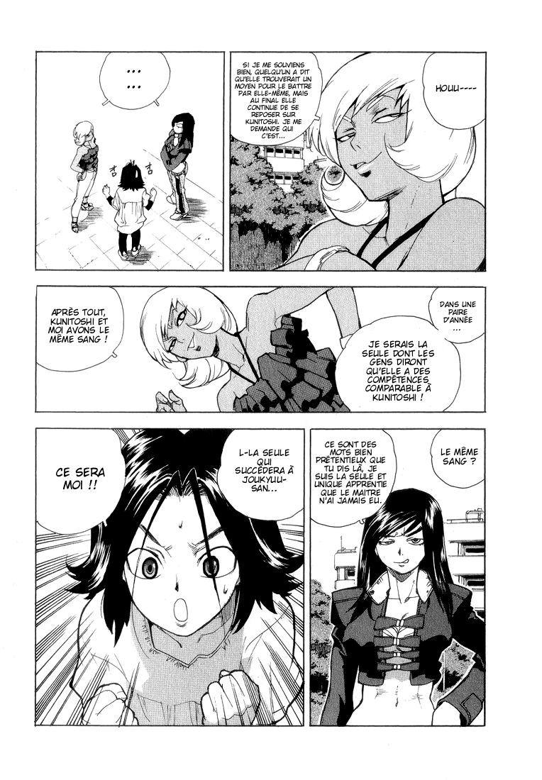 Read Aiki vf Manga Online