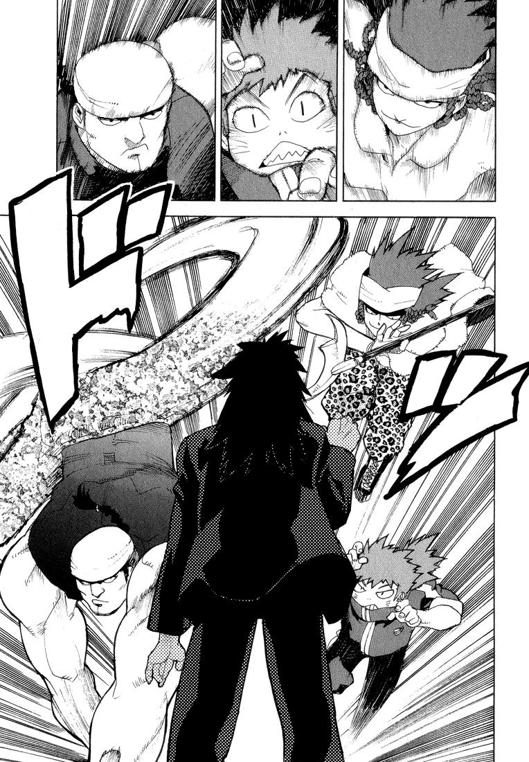 Read Aiki vf Manga Online