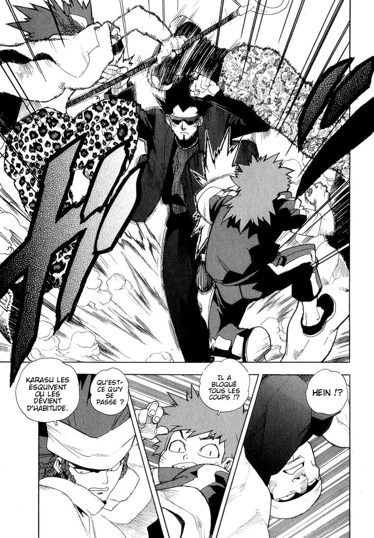 Read Aiki vf Manga Online