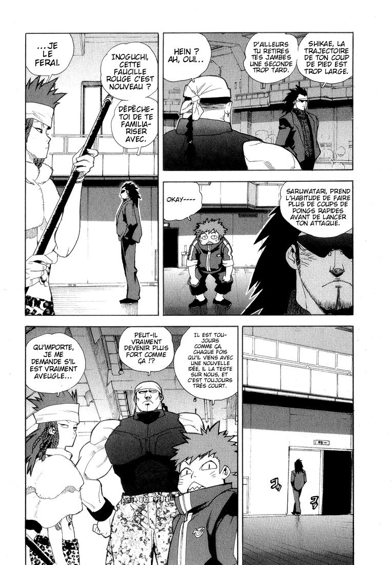 Read Aiki vf Manga Online
