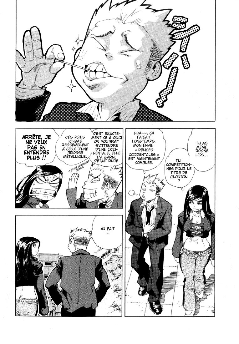 Read Aiki vf Manga Online
