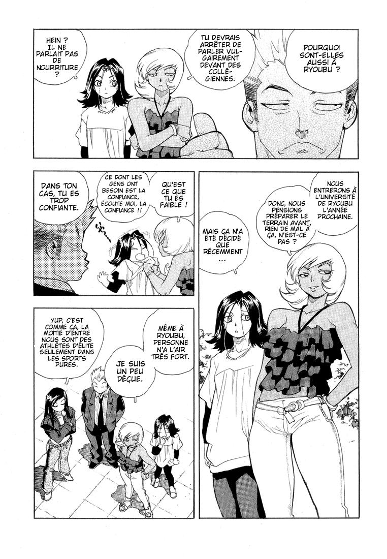 Read Aiki vf Manga Online