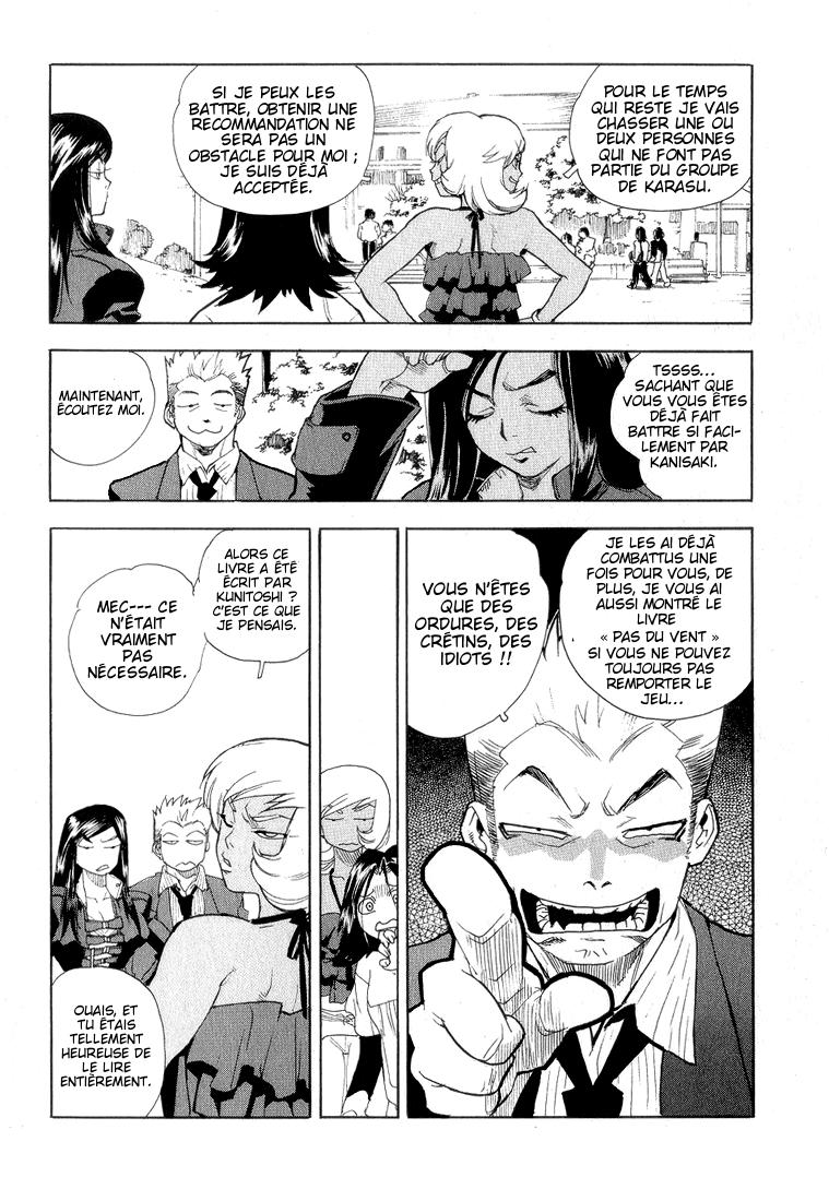 Read Aiki vf Manga Online
