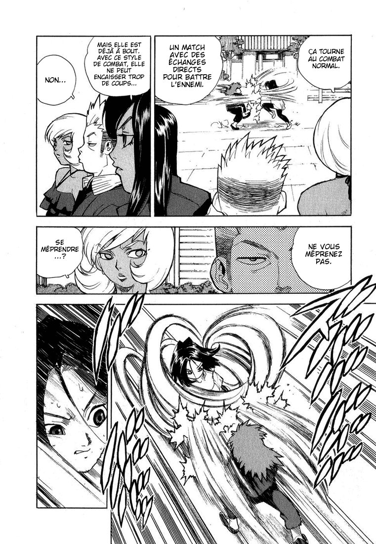 Read Aiki vf Manga Online