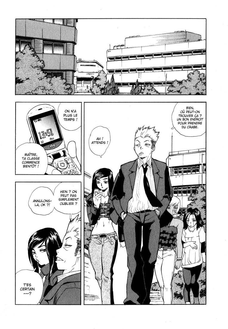 Read Aiki vf Manga Online