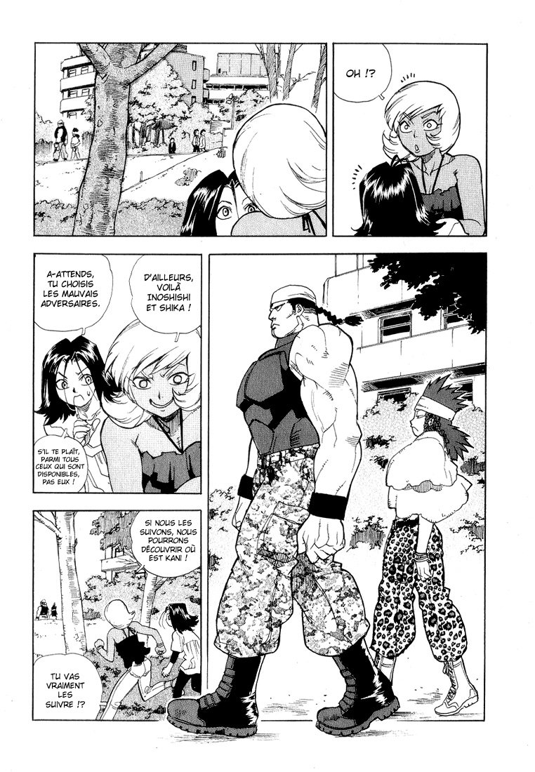 Read Aiki vf Manga Online