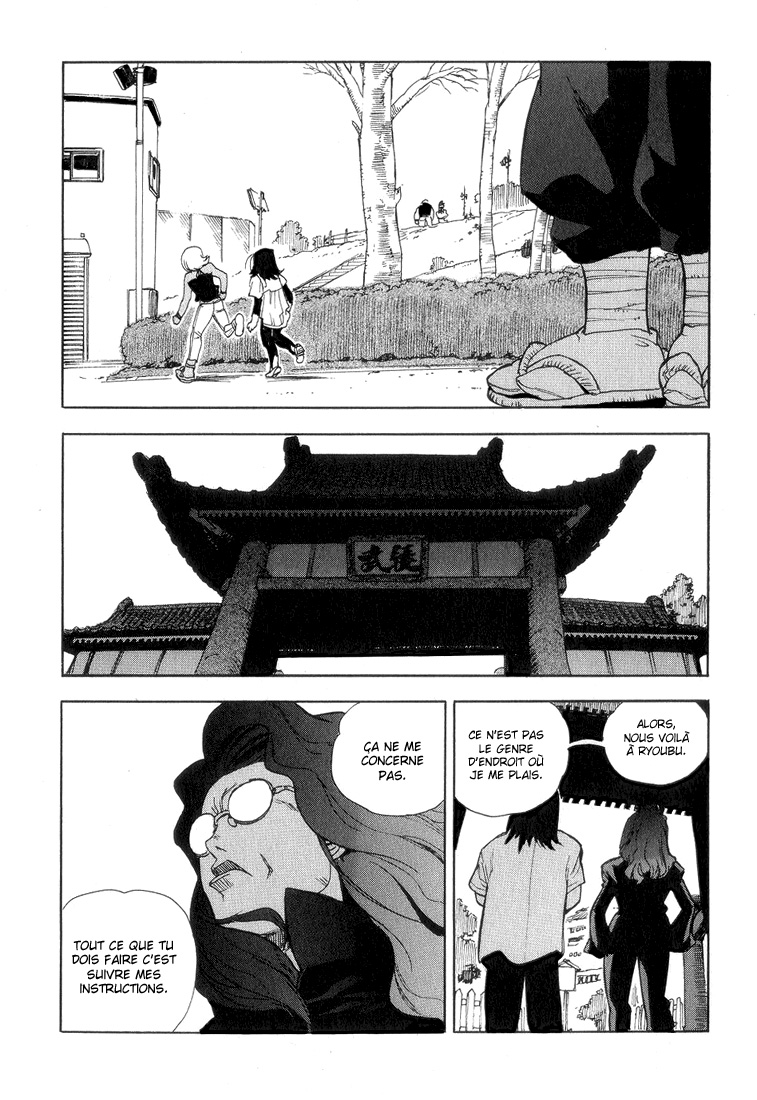 Read Aiki vf Manga Online