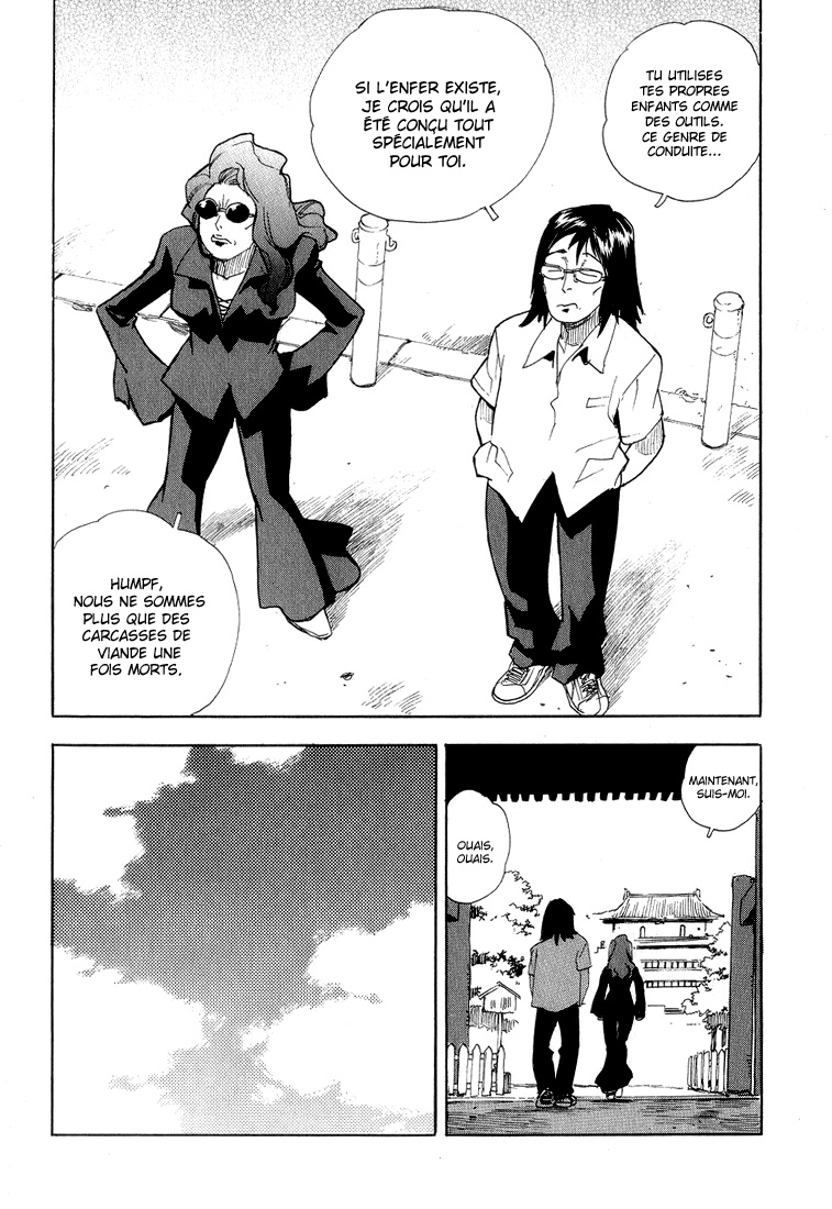 Read Aiki vf Manga Online