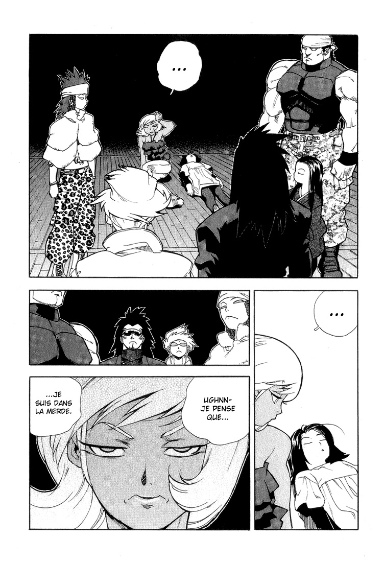 Read Aiki vf Manga Online