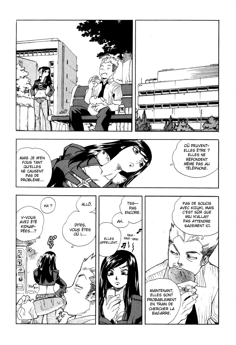 Read Aiki vf Manga Online