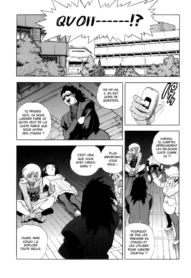 Read Aiki vf Manga Online