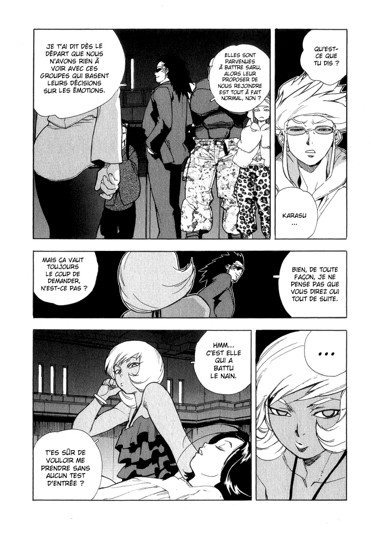 Read Aiki vf Manga Online