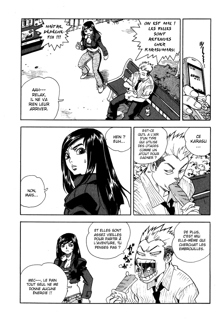 Read Aiki vf Manga Online