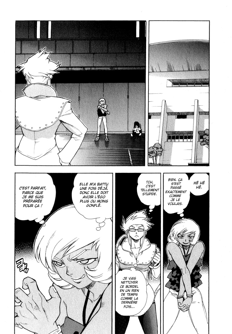 Read Aiki vf Manga Online