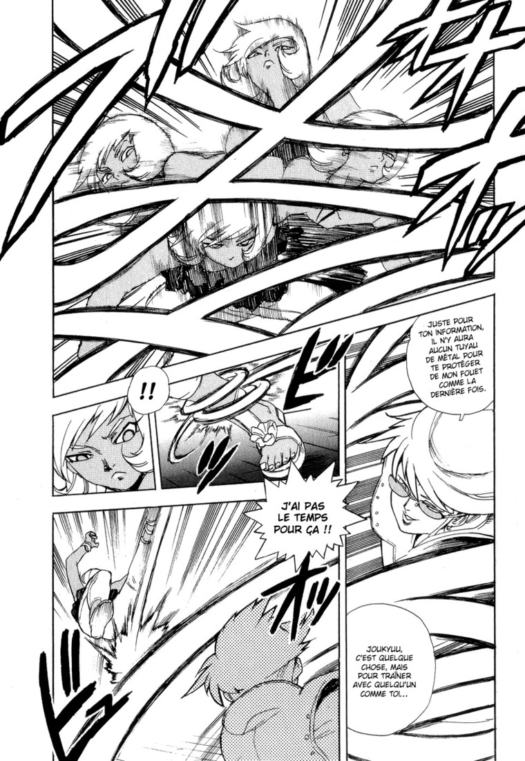 Read Aiki vf Manga Online