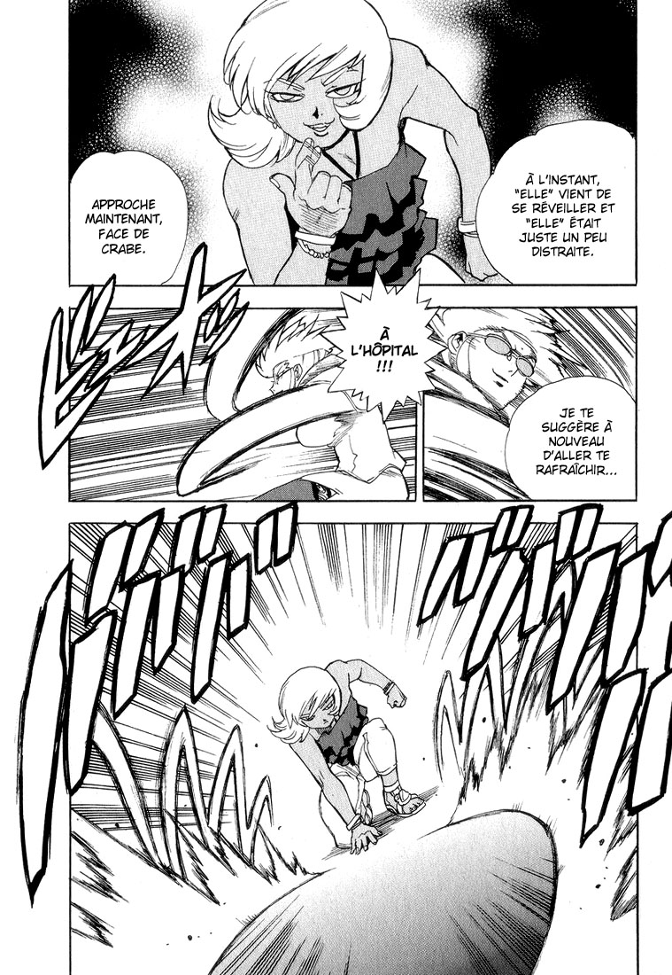 Read Aiki vf Manga Online