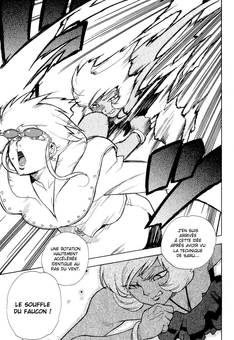 Read Aiki vf Manga Online