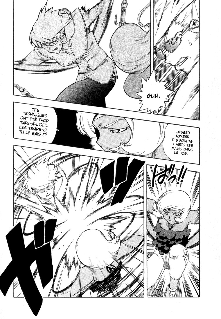 Read Aiki vf Manga Online